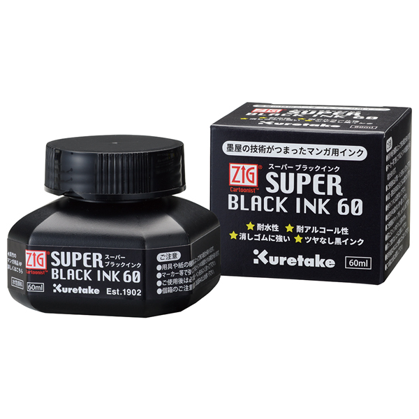 呉竹 Kuretake ZIG Cartoonist スーパー ブラックインク 60 CNCE105-6【メール便不可】 ブラック （品番：CNCE105-6）商品詳細【こまもの本舗】