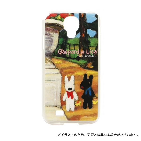 リサとガスパール GALAXY S4(SC-04E)専用キャラクタージャケット 【メール便送料無料】　