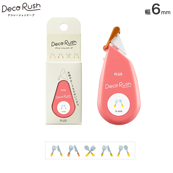 PLUS ץ饹 Deco Rush ǥå 6mm 51-877 ڥ᡼زġۡ