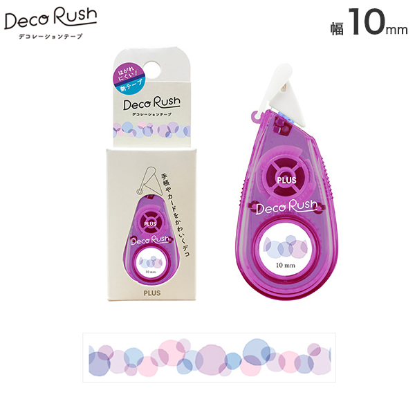 PLUS ץ饹 Deco Rush ǥå 10mm ɥå2 51-915 ڥ᡼زġۡɥå2