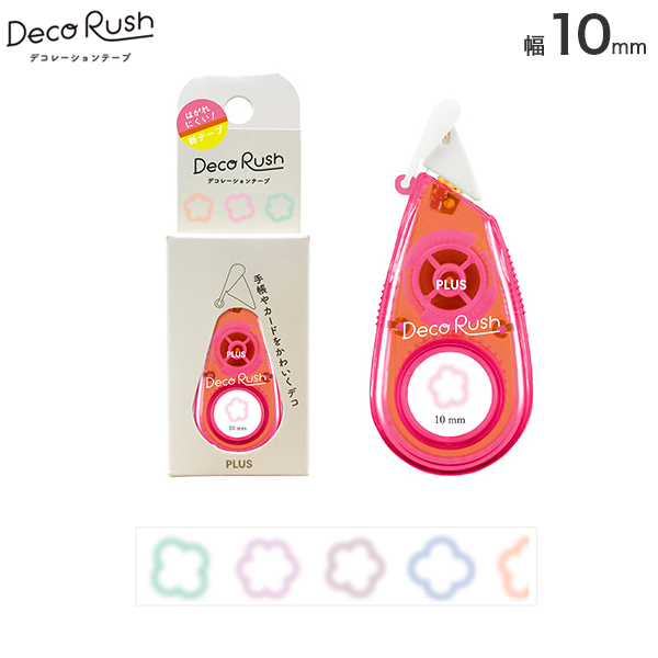 PLUS ץ饹 Deco Rush ǥå 10mm դե51-911 ڥ᡼زġۡդե