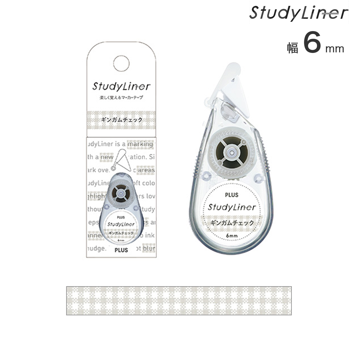 PLUS �ץ饹 StudyLiner �����ǥ��饤�ʡ�  ���󥬥�����å� DC-100-1 �ڥ᡼���زġۡ����󥬥�����å�