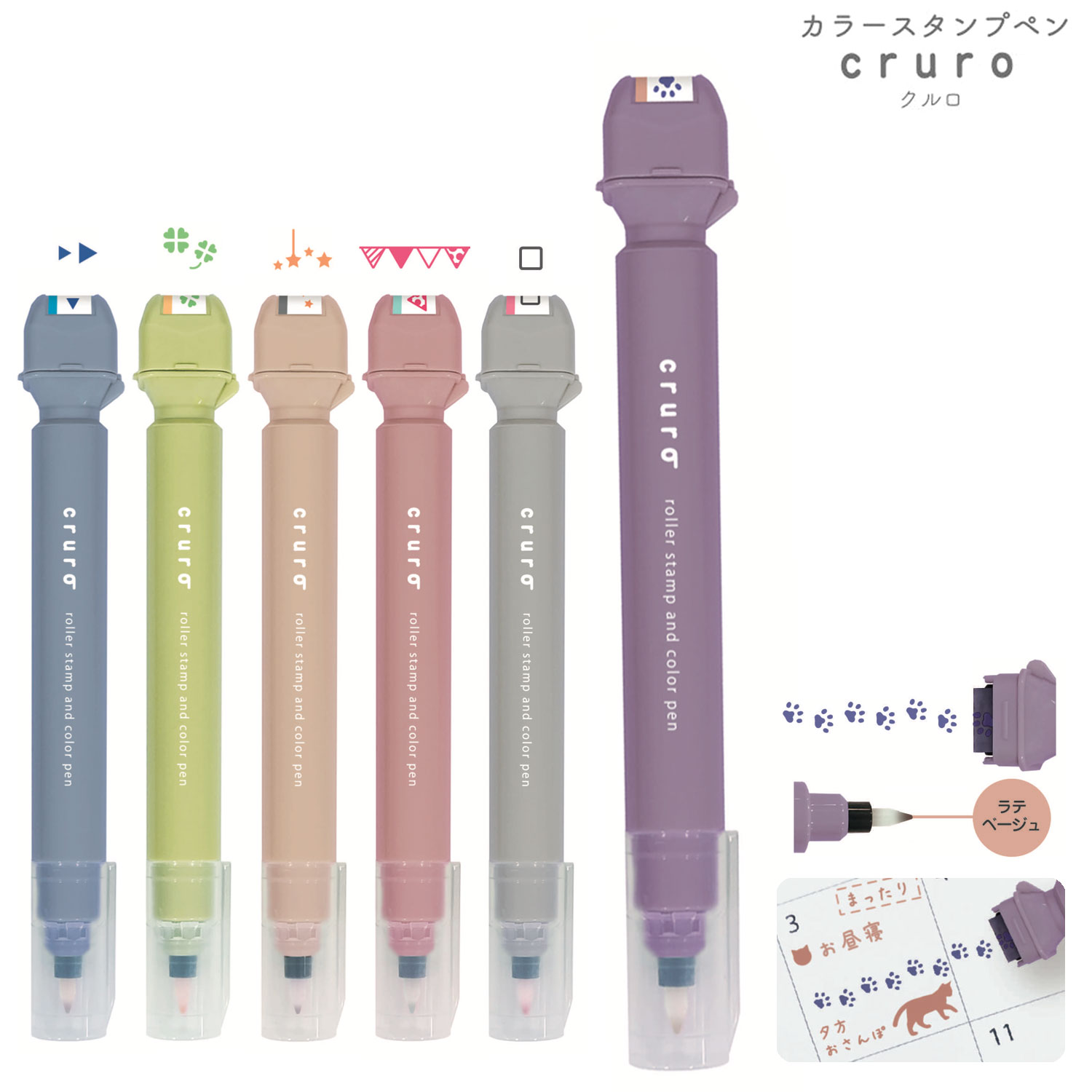 ĥ 顼ץڥ cruro  DE017 ڥ᡼زġۡ6狼