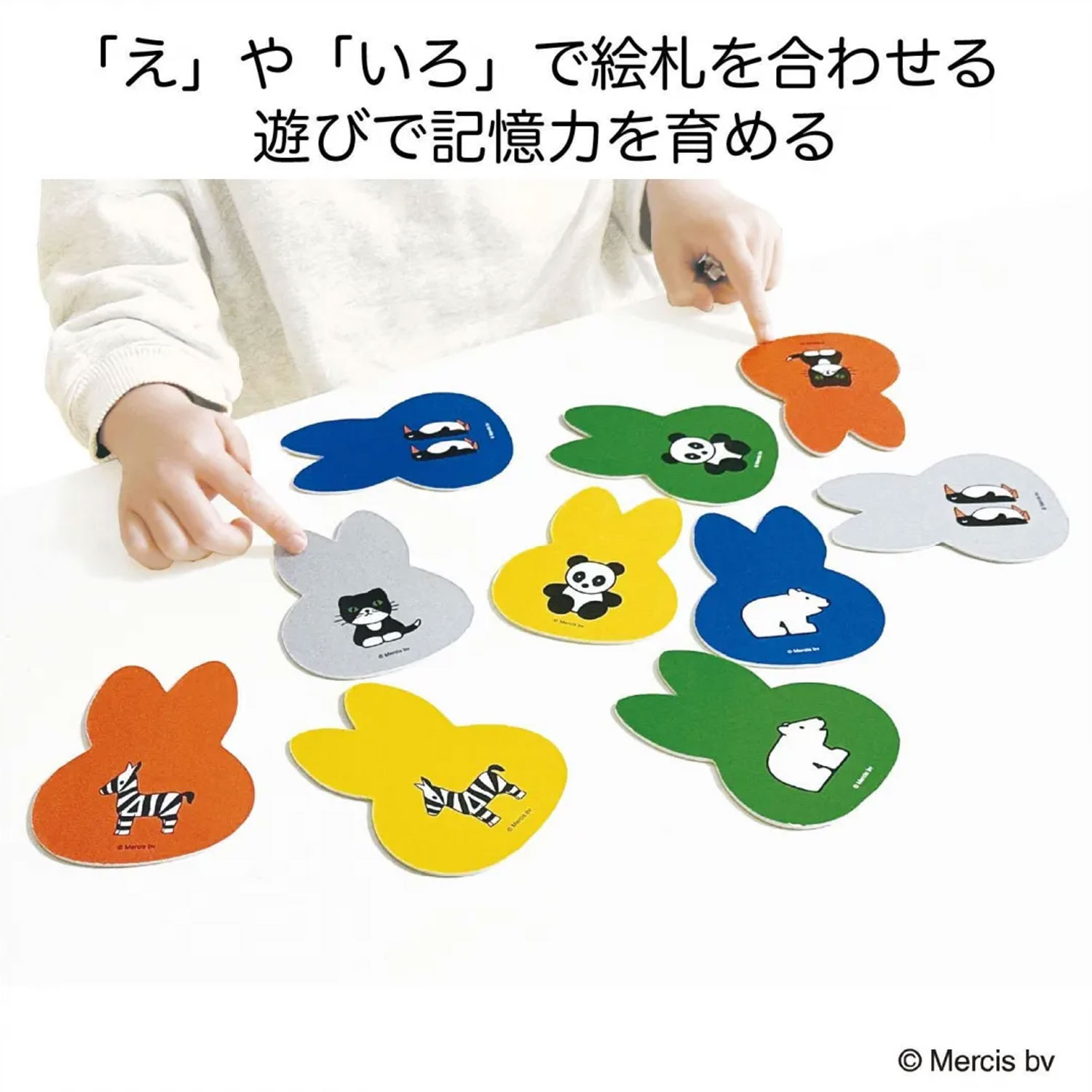 ���ĥ� miffy �ߥåե��� �����碌���������碌�Ǥ����ܤ� DF014 �ڥ᡼���زġۡ�