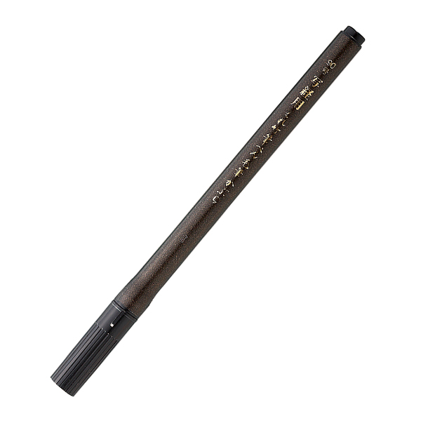 呉竹 Kuretake くれ竹写経用筆ぺん 毛筆かぶら 90号【メール便可】 （品番：DJ160-90S）商品詳細【こまもの本舗】