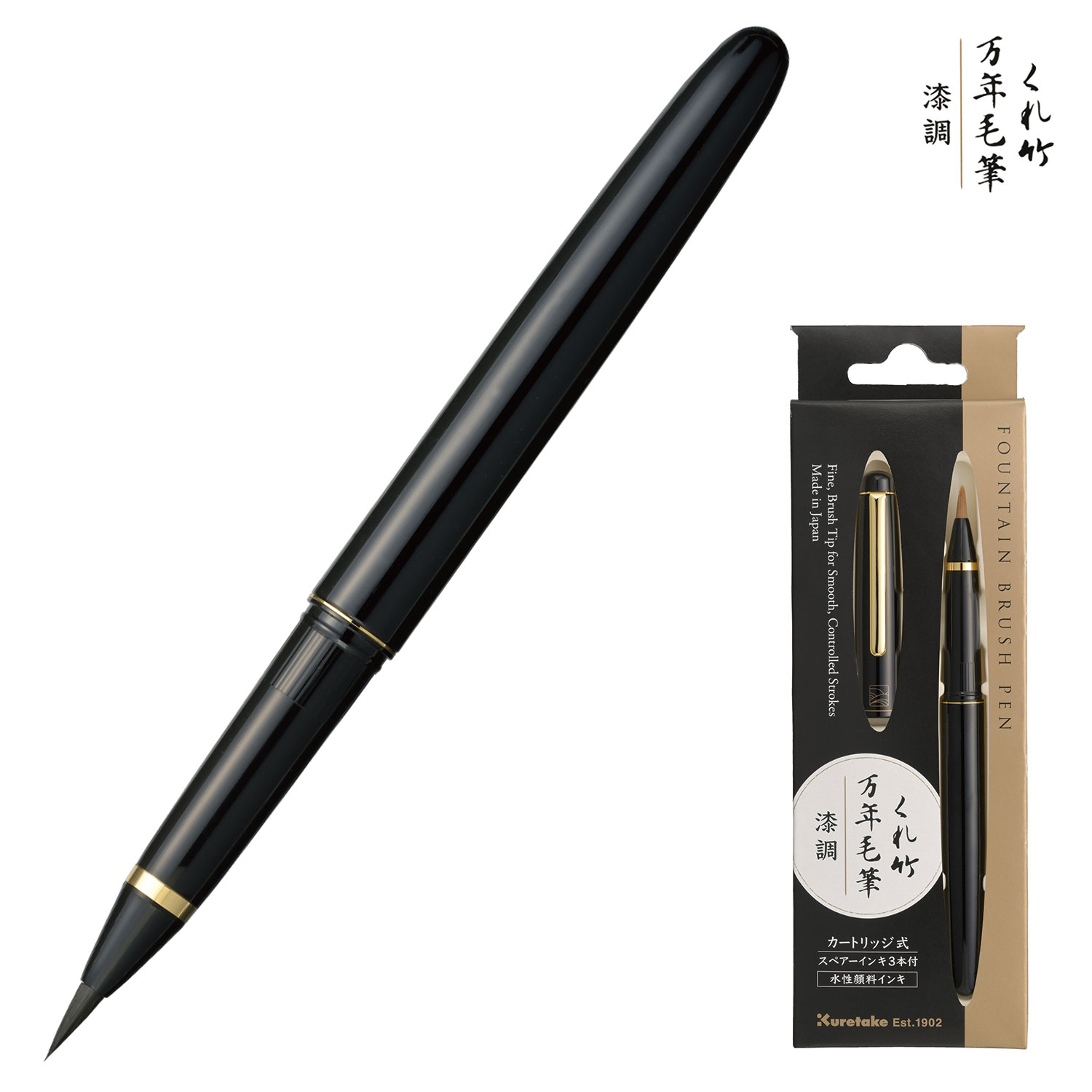 ڼʡ۸ Kuretake ǯɮ Ĵ DU130-1 ڥ᡼Բġۡ