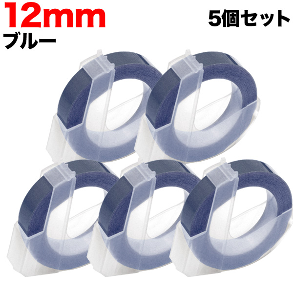  ߴ ơ DM1203-BU å٥ Ĥ䤢 5ĥå ڥ᡼̵ۡơ12mm֥롼