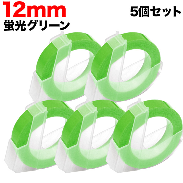  ߴ ơ DM1203-KGR å٥ Ĥ䤢 5ĥå ڥ᡼̵ۡơ12mmָ꡼