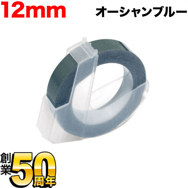  ߴ ơ DM1203-OB å٥ Ĥ䤢 ڥ᡼زġۡơ12mm֥롼