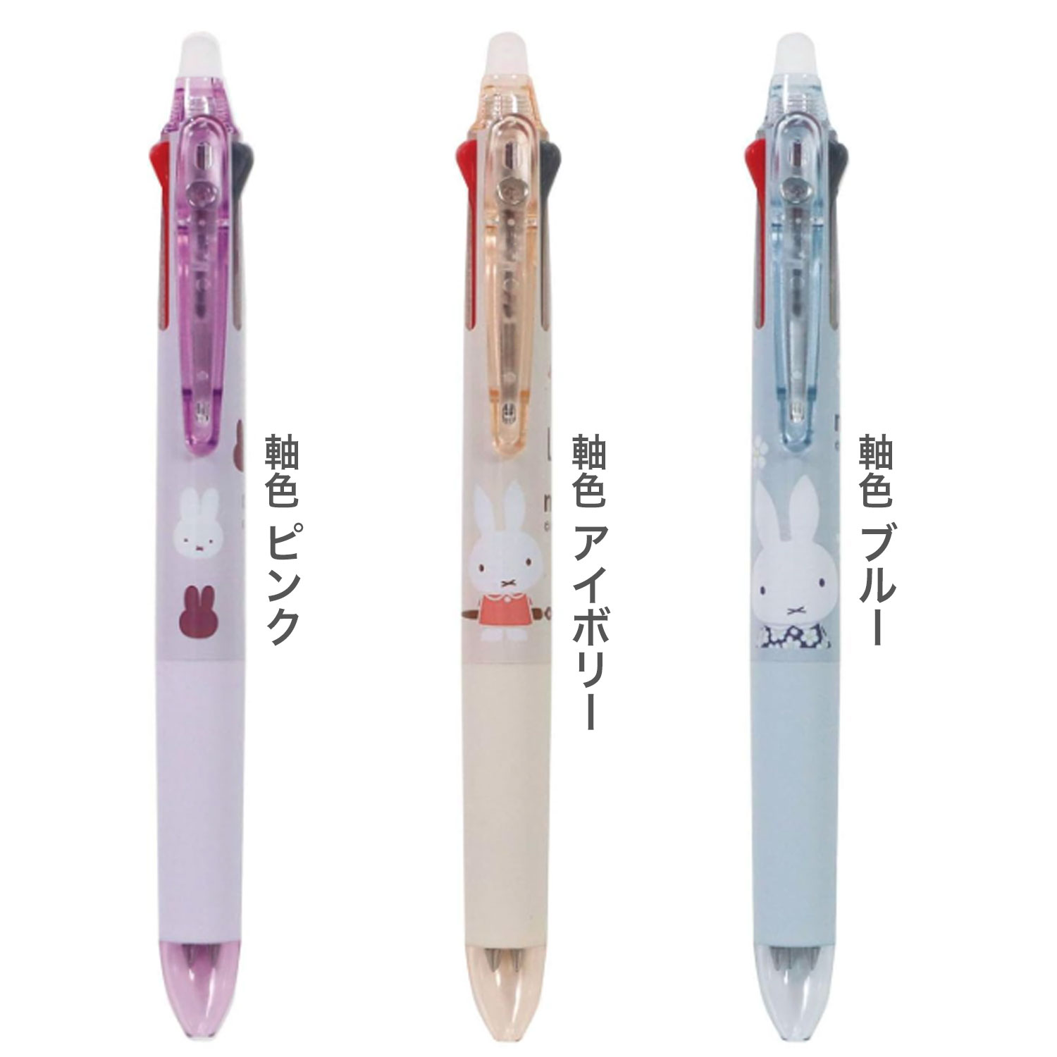 ���ĥ� �եꥯ�����ܡ���3 ����� miffy  EB504�ڥ᡼���زġۡ���3����������