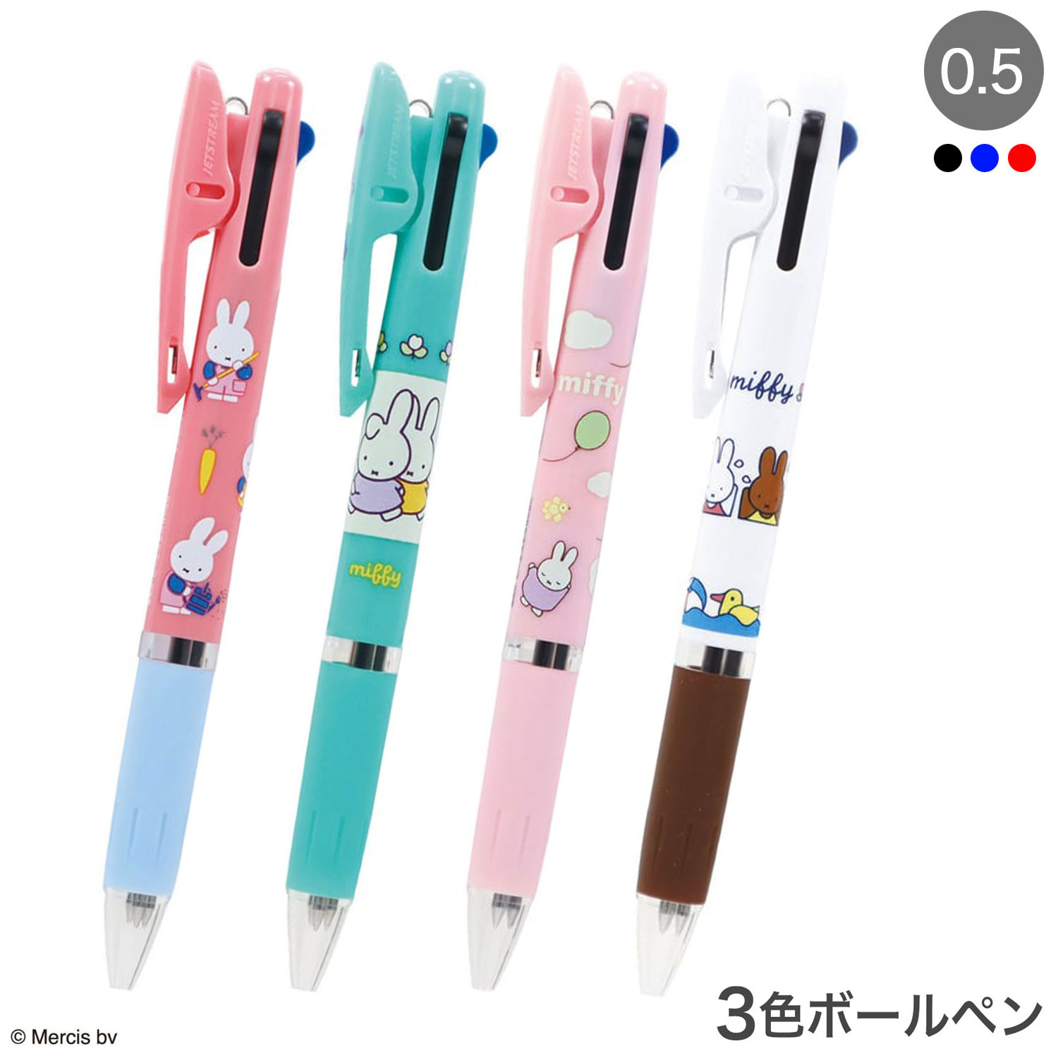 �ڸ���ۥ��ĥ� �����åȥ��ȥ꡼�� 3���ܡ���ڥ� 0.5 miffy  EB506�ڥ᡼���زġۡ���4�狼������