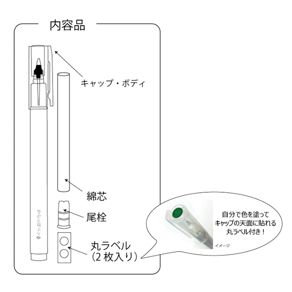  Kuretake äݥڥ ۤ ECF160-401ڥ᡼زġۡ1