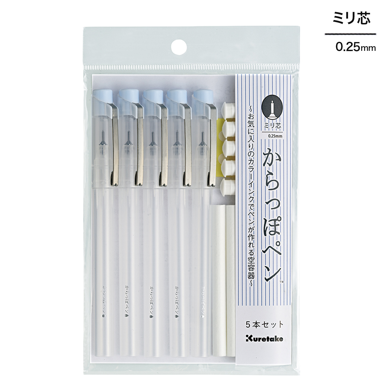  Kuretake äݥڥ ߥ 5ܥå ECF160-455ڥ᡼زġۡ5ܥå