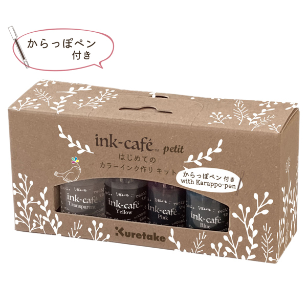ڼʡ  Kuretake ink-cafe ϤƤΥ󥯡äݥڥ  ECF160-517ڥ᡼Բġۡå