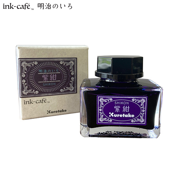  Kuretake ink-cafe Τ  纰  ECF160-536ڥ᡼Բġۡ纰