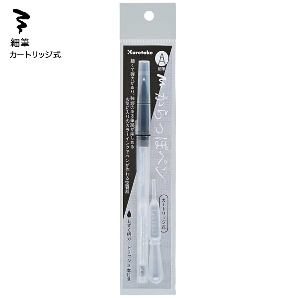 Amazon | ZiSyouMa クリップ 連射式クリップ 紙を傷つけない 穴