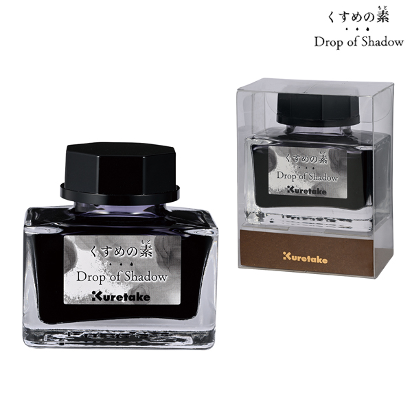  Kuretake ink-cafe  GRAY  ECF172-002 ڥ᡼Բġۡ졼