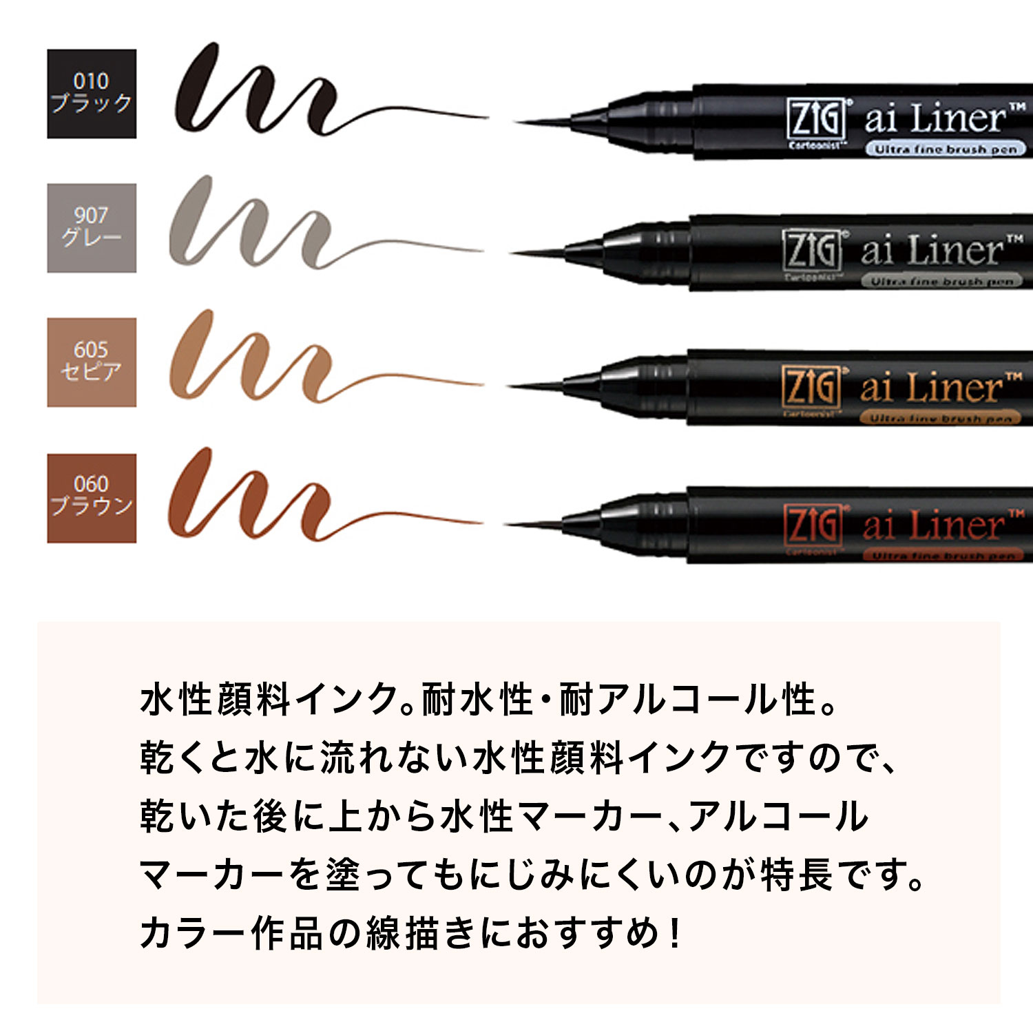  Kuretake 饤ʡ Ķ˺ɮڤ ED101ڥ᡼زġۡ4