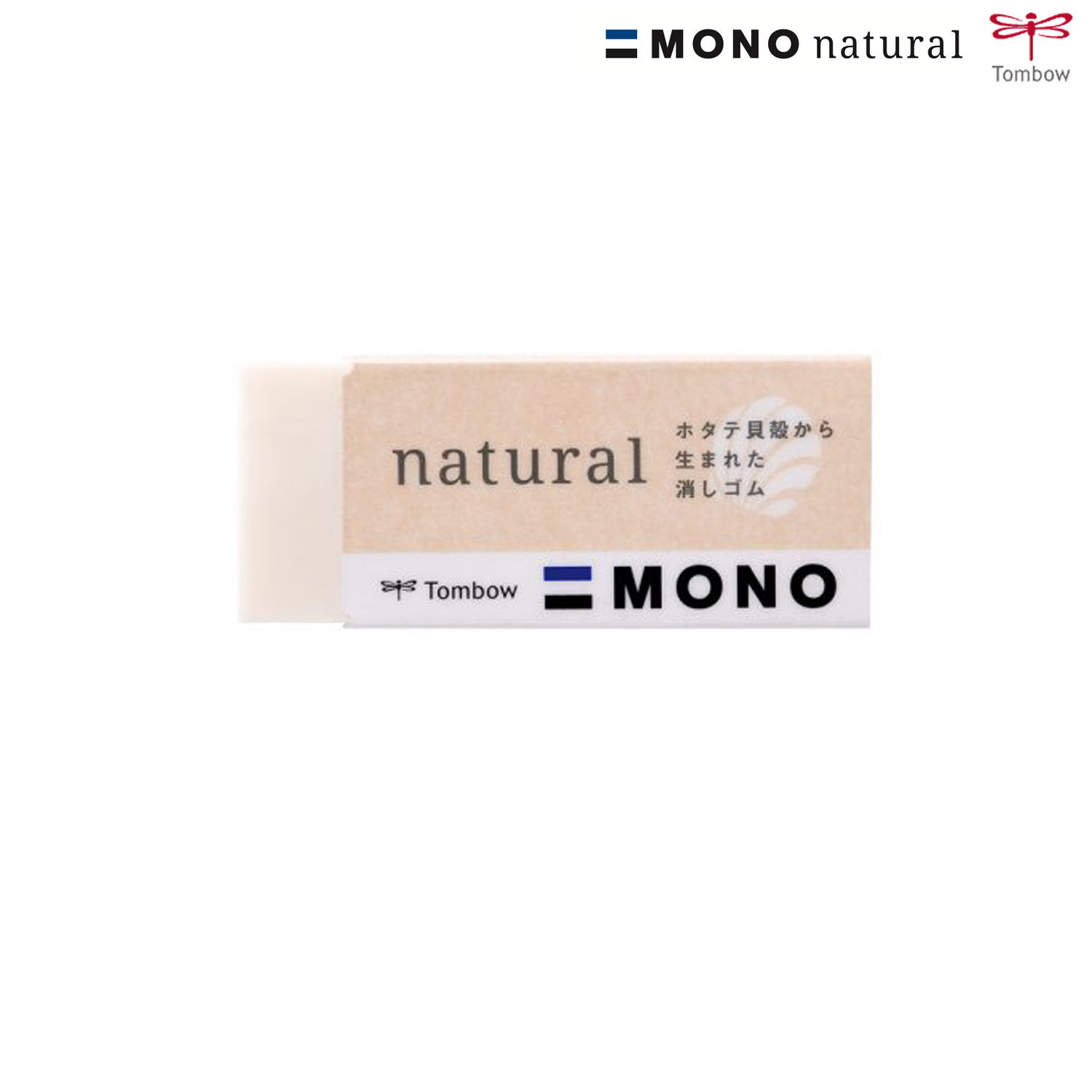 ȥܱɮ Tombow MONO natural  ʥ ä EE-NAڥ᡼زġۡ