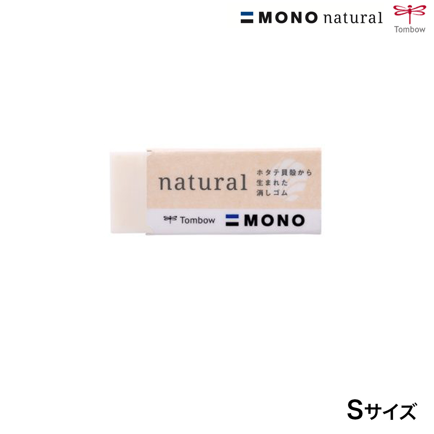 ȥܱɮ Tombow MONO natural  ʥ ä S EE-NASڥ᡼زġۡS