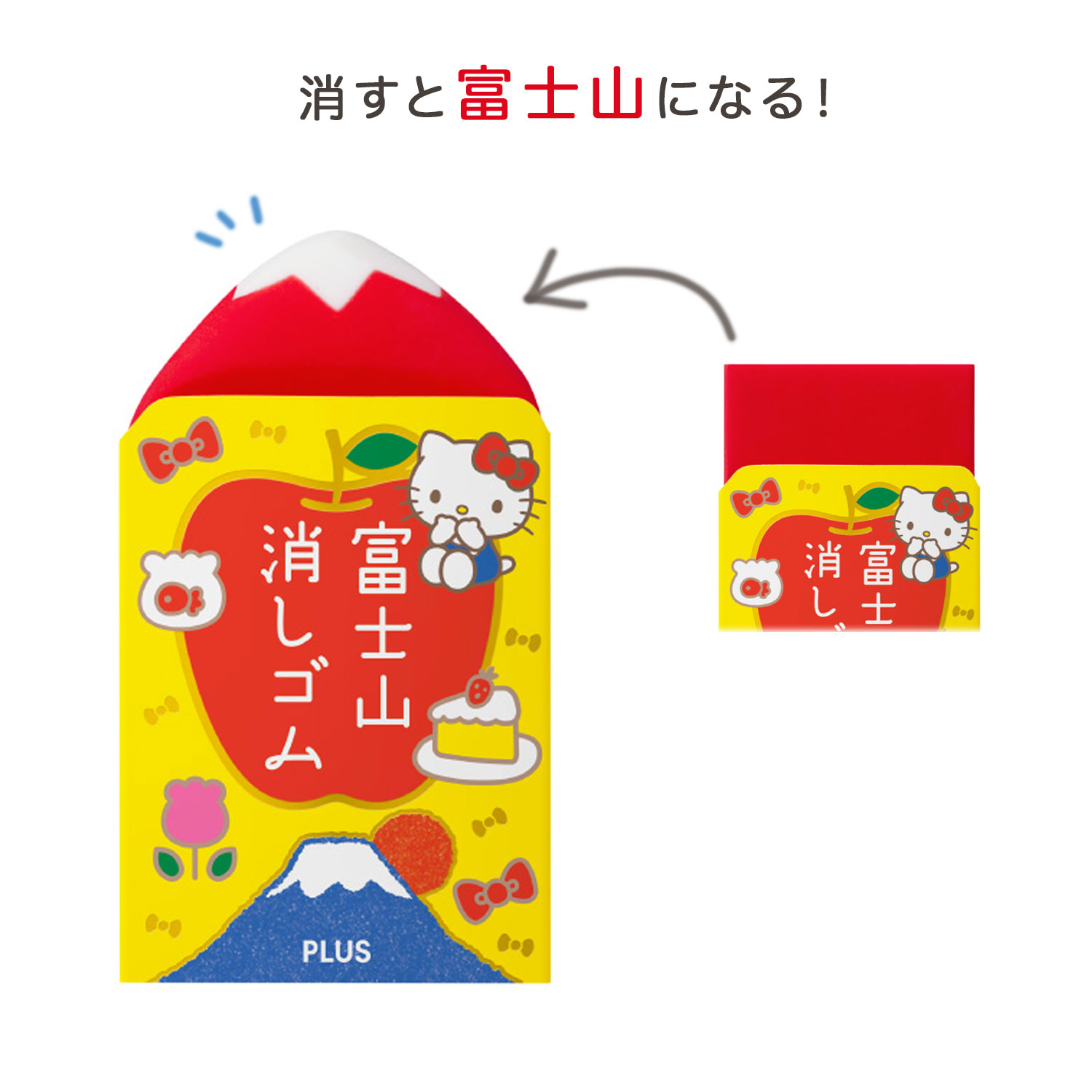 �ڸ����PLUS �ץ饹 AIR-IN �������� �ٻλ��ä����� ����ꥪ�ǥ����� 2���� ER-100AIF-2P-S 3661 �ڥ᡼���زġۡ���4�狼������