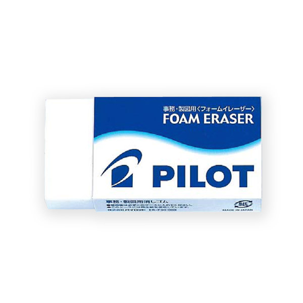 PILOT パイロット フォームイレーザー Mサイズ ER-FN8 【メール便可】　Mサイズ   