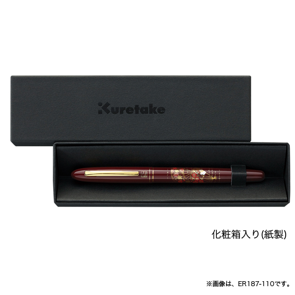 ڼʡ۸ Kuretake  ڤ ʪ  ޿  ER186-610ڥ᡼زġۡ޿ 