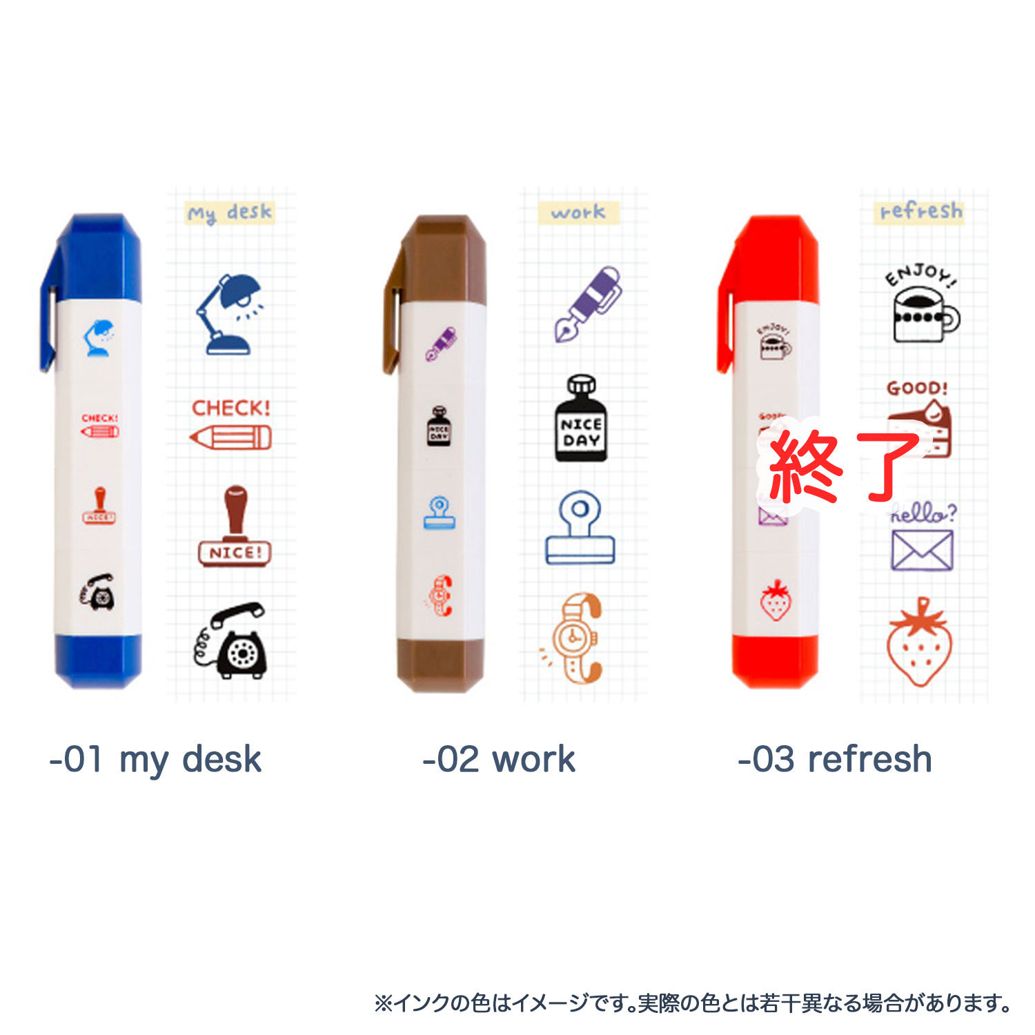 ڥ᡼زġۥӡ SANBY 塼륢󥹥  ERIC-ICON3狼