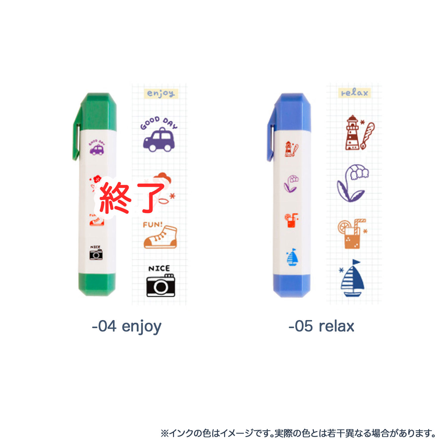 ڥ᡼زġۥӡ SANBY 塼륢󥹥  ERIC-ICON3狼