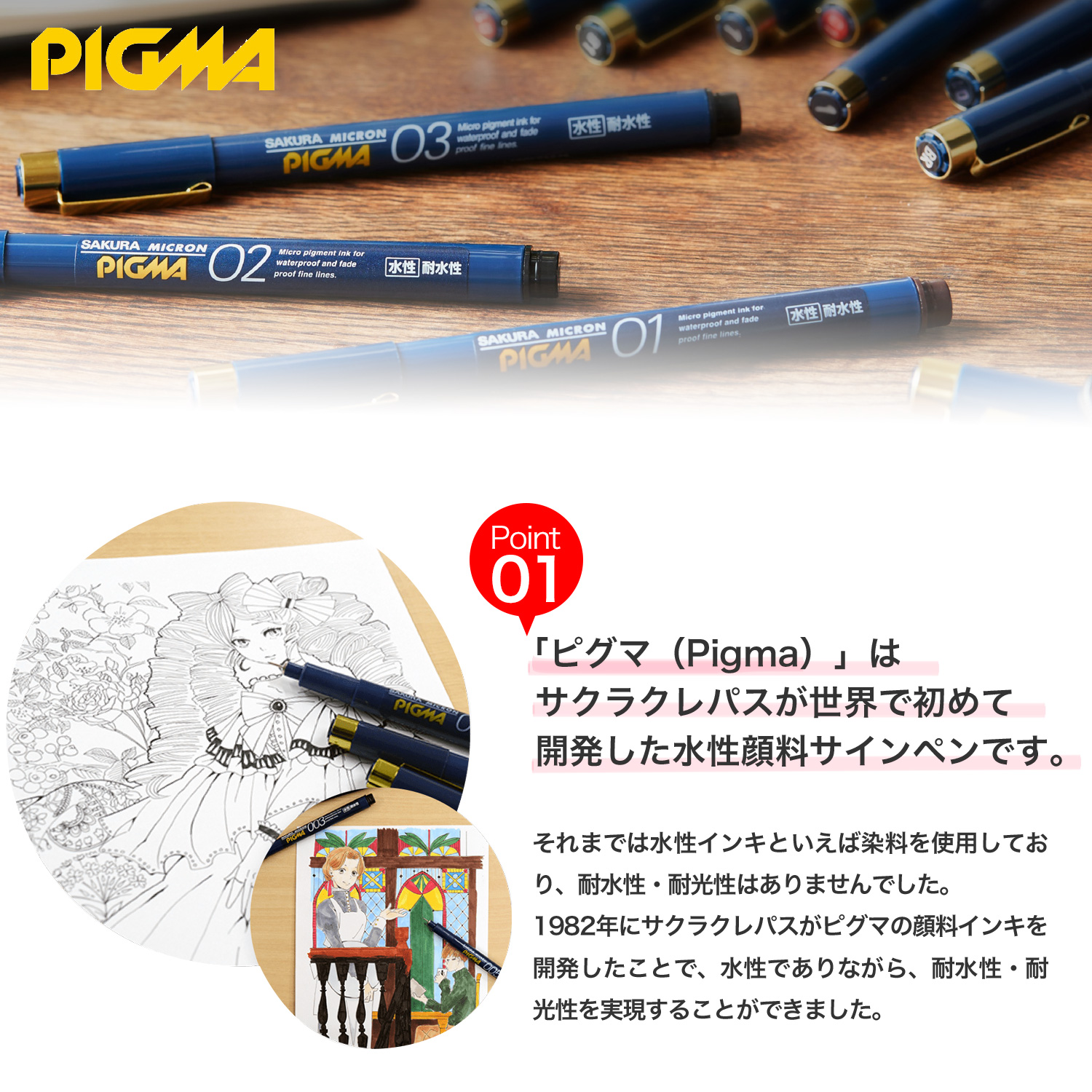 饯ѥ PIGMA ԥ ڥ᡼زġۡ  4狼