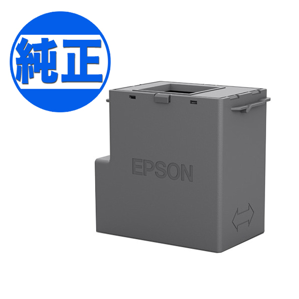 高級品 インテリア家具 KOZUM ii 業務用30セット エプソン EPSON メンテナンスボックス PXMB3
