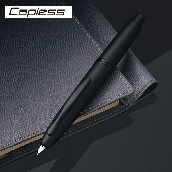 PILOT パイロット Capless キャップレス 万年筆 FC-18SR-BM【送料無料】 ブラック（品番：FC-18SR-BM ）商品詳細【こまもの本舗】
