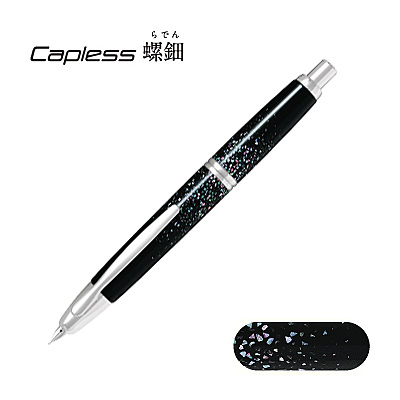 PILOT ѥå Capless åץ쥹  ʤǤ˥֥å ǯɮ  FCN-5MP-RB̵ [Ԥ]֥å [̤] Ĺ