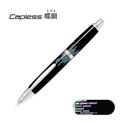 PILOT ѥå Capless åץ쥹  ʤǤ˥ȥ饤 ǯɮ  FCN-5MP-RS̵ۡȥ饤