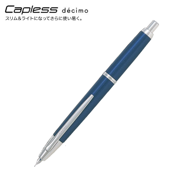 PILOT ѥå Capless decimo åץ쥹 ǥ ǯɮ ̵̵̾ۡ[ե]֥롼ޥ