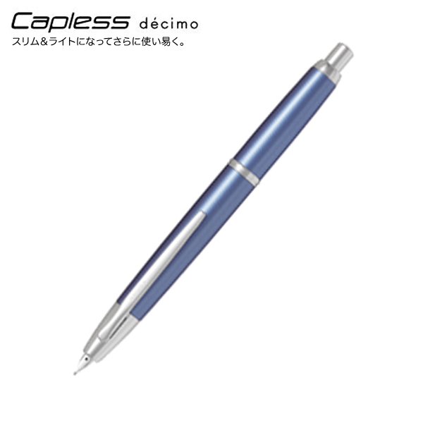 PILOT ѥå Capless decimo åץ쥹 ǥ ǯɮ ̵̵̾ۡ[ե]饤ȥ֥롼
