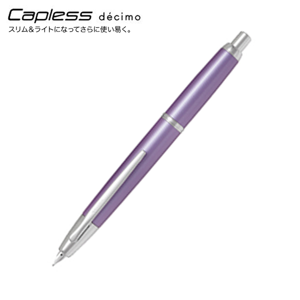 ڼʡPILOT ѥå Capless decimo åץ쥹 ǥ ǯɮ ̵ۡХå