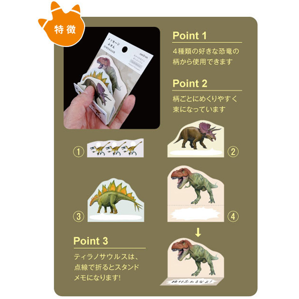  OKINA åդ ʥA  FD3810ڥ᡼زġۡʥA