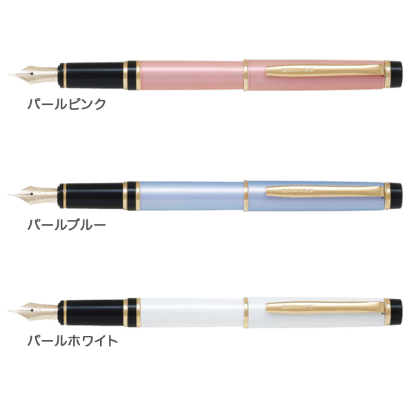 ڼʡPILOT ѥå Grance  ǯɮ 3 FGRC-12SR̵ۡ3