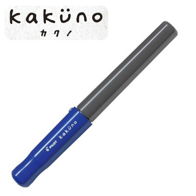 PILOT ѥå kakuno  Ҷǯɮ ֥롼  FKA-1SR-LMڥ᡼زġ ֥롼 