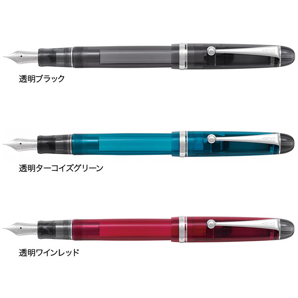 取り寄せ品】PILOT パイロット CUSTOM カスタム 74 万年筆 透明軸 FKKN