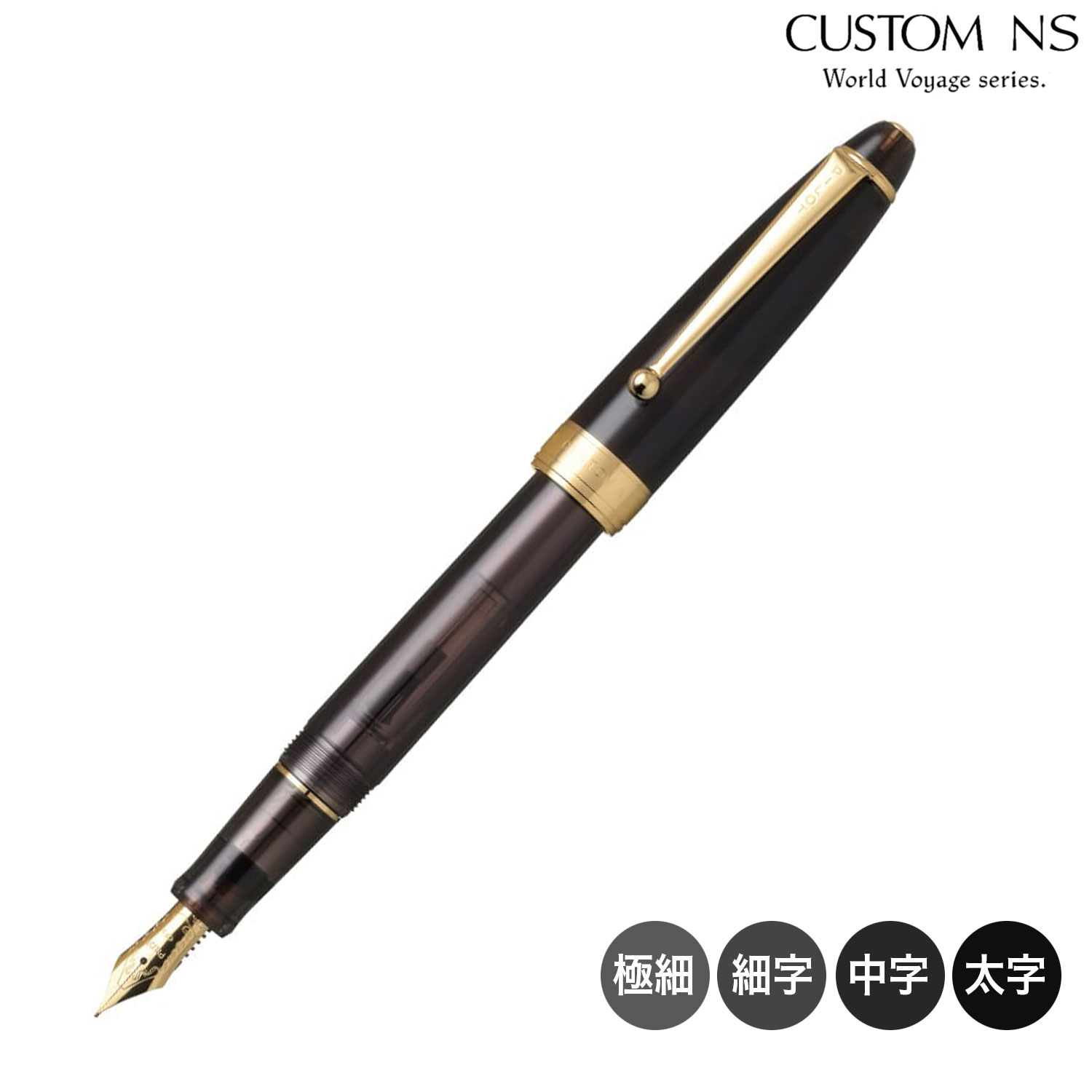 �ڼ����ʡ�PILOT �ѥ����å� CUSTOM ��������NS ��ǯɮ ���ɥ٥���㡼�֥饦�� FKNS-1-BN������̵���ۡ���4�狼������