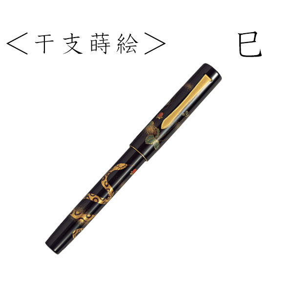 [ॻ] PILOT ѥå ټ ǯɮ Ըм ̵̦ۡ
