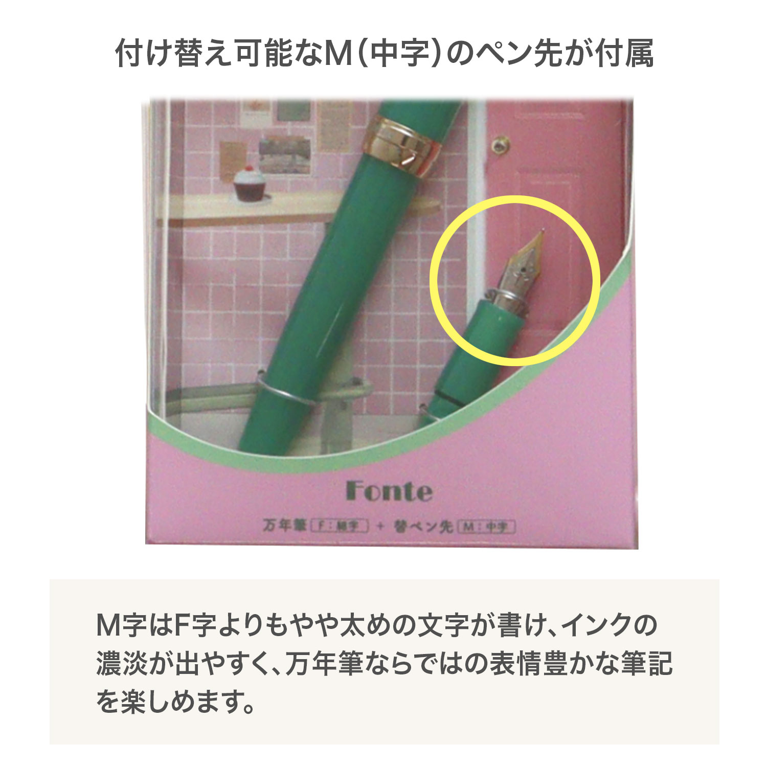 NIPPAN Fonte Halutone ��ǯɮ ���꡼��  FO630110 �ڥ᡼�����Բġۡ����꡼��