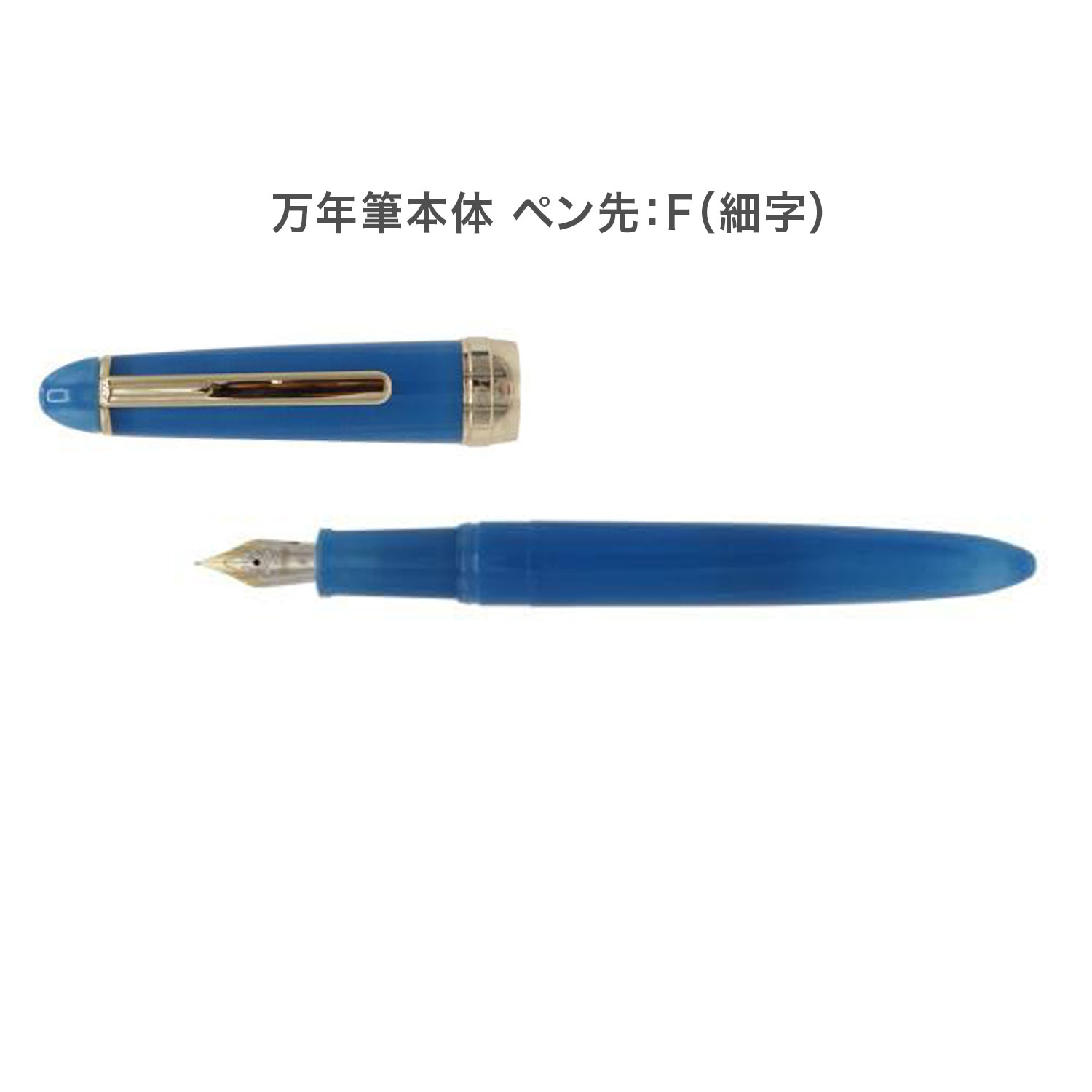 NIPPAN Fonte Halutone ��ǯɮ �֥롼  FO630127 �ڥ᡼�����Բġۡ��֥롼