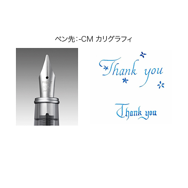 PILOT ѥå ץ ̰ʤ PRERA ǯɮ FPRN-350R-TLBڥ᡼زġ λʡϡ饤ȥ֥롼