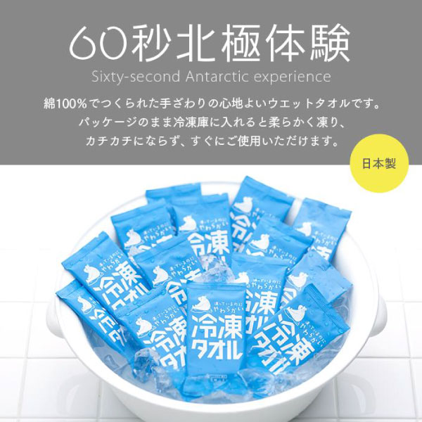 ��äƤ���Τˤ��餫�� ���ॿ���� ������ 1���� 50�ĥ��å� 20��23cm������ ������̵���� �����륿���롡50�ĥ��å�