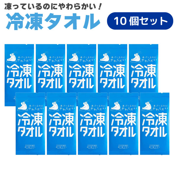 ��äƤ���Τˤ��餫�� ���ॿ���� ������ 1���� 10�ĥ��å� 20��23cm������ �ڥ᡼���زġ� �����륿���롡10�ĥ��å�