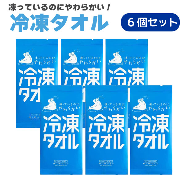 ��äƤ���Τˤ��餫�� ���ॿ���� ������ 1���� 6�ĥ��å� 20��23cm������ �ڥ᡼���زġ� �����륿���롡6�ĥ��å�