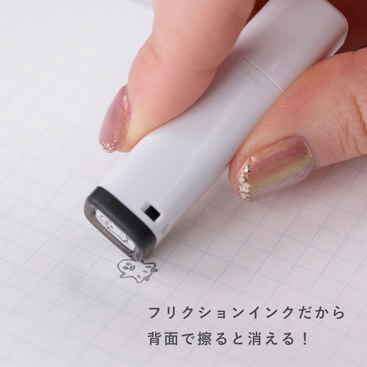 PILOT �ѥ����å� �եꥯ����󥹥���� MARK'S �ǥ�������  �֥�å� FRX-STM17-B �ڥ᡼���زġۡ��ͥ�������